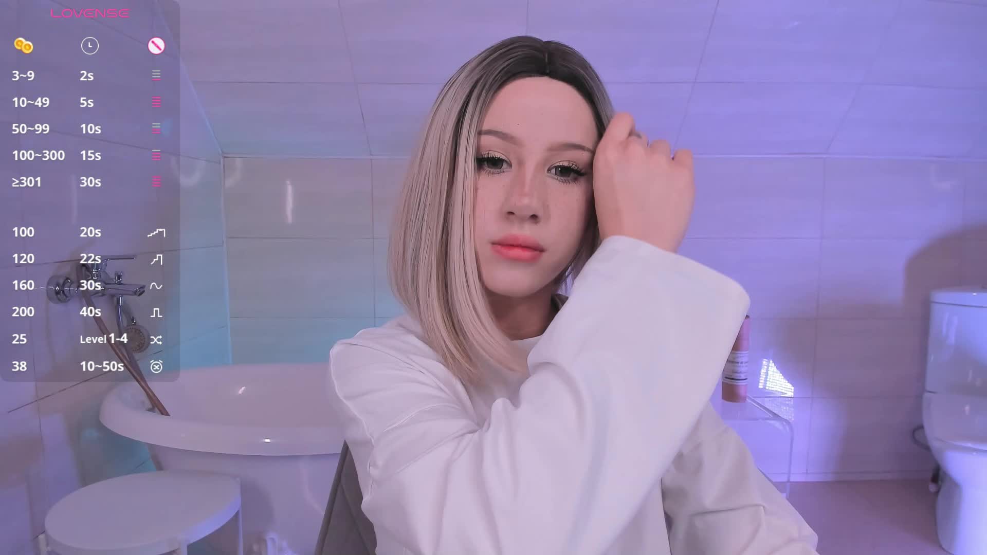 Necucubi Cam Model Chat November 12, 2025