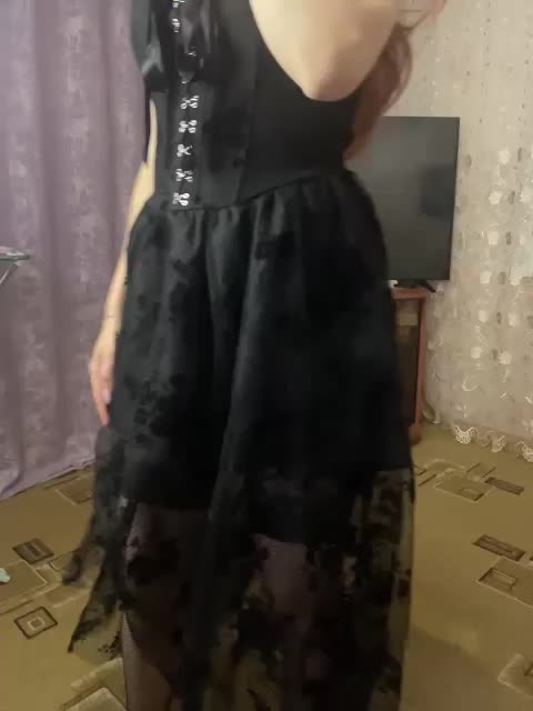 Sun-Moon Cam Model Chat November 12, 2025