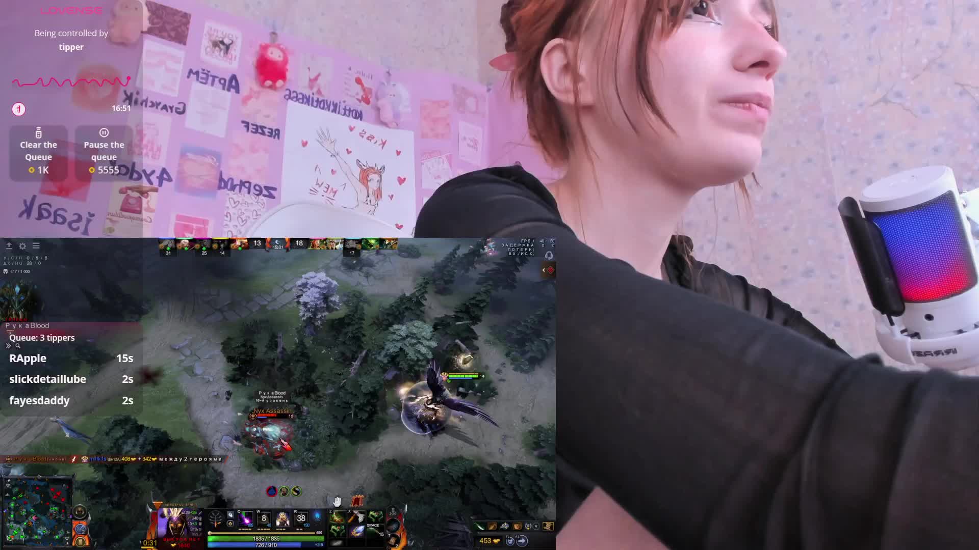 Dark-Willlow Cam Model Chat November 12, 2025