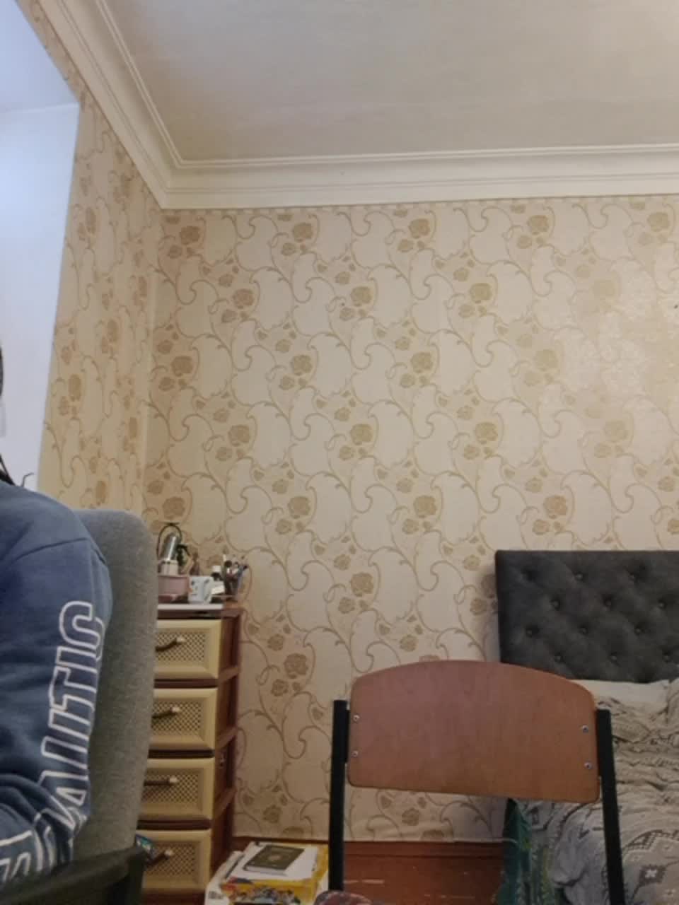 Love_Crew Cam Model Chat November 12, 2025