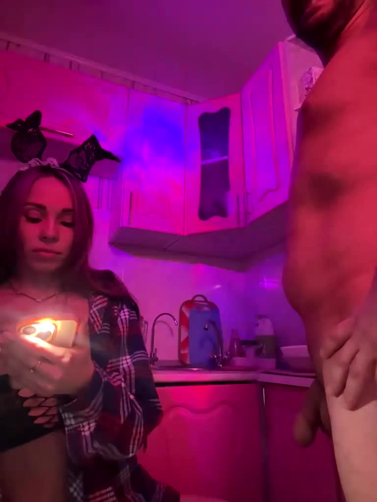 VIP17CoupleDream Cam Model Chat November 13, 2025