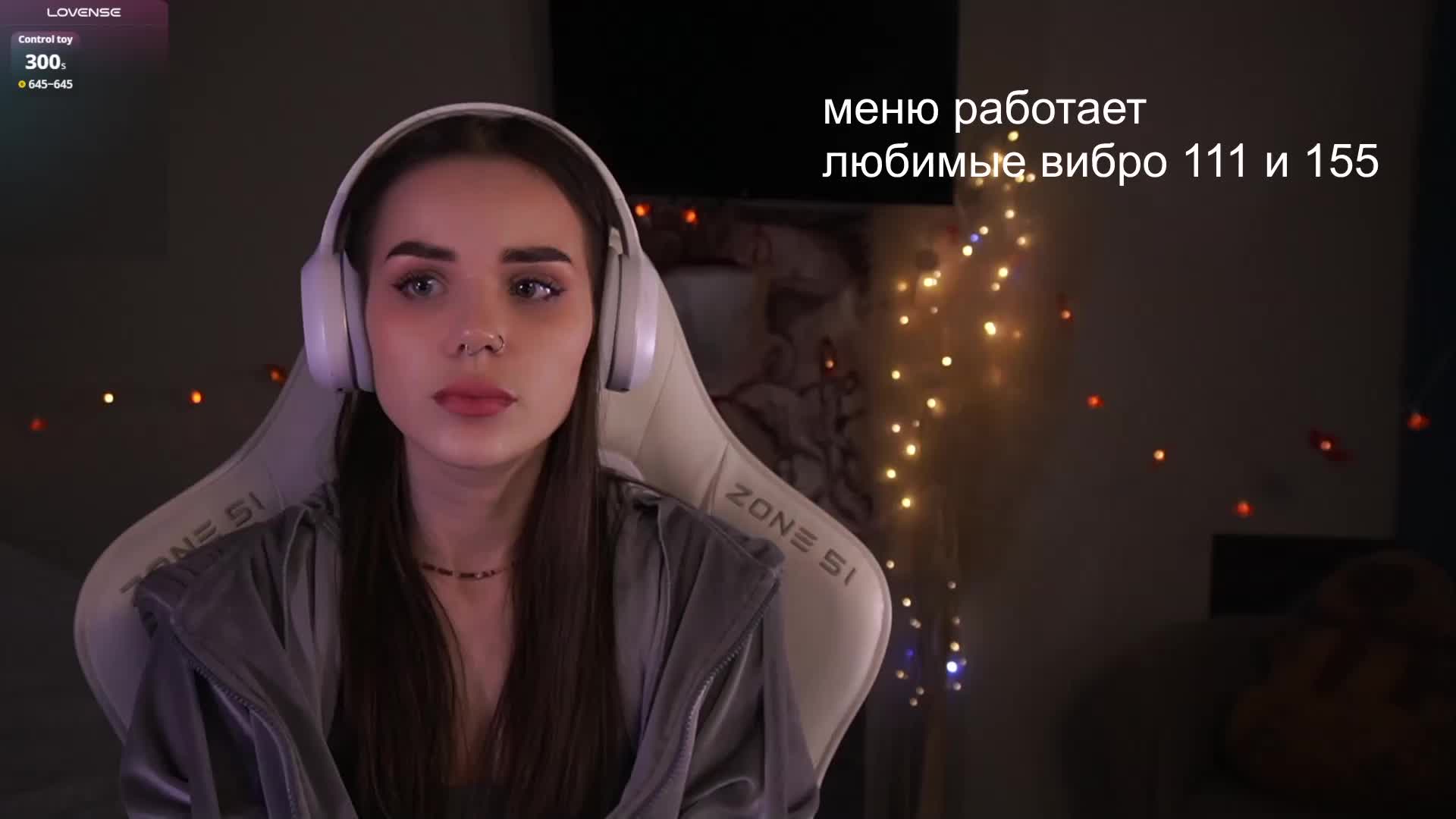 MiniNika Cam Model Chat November 13, 2025