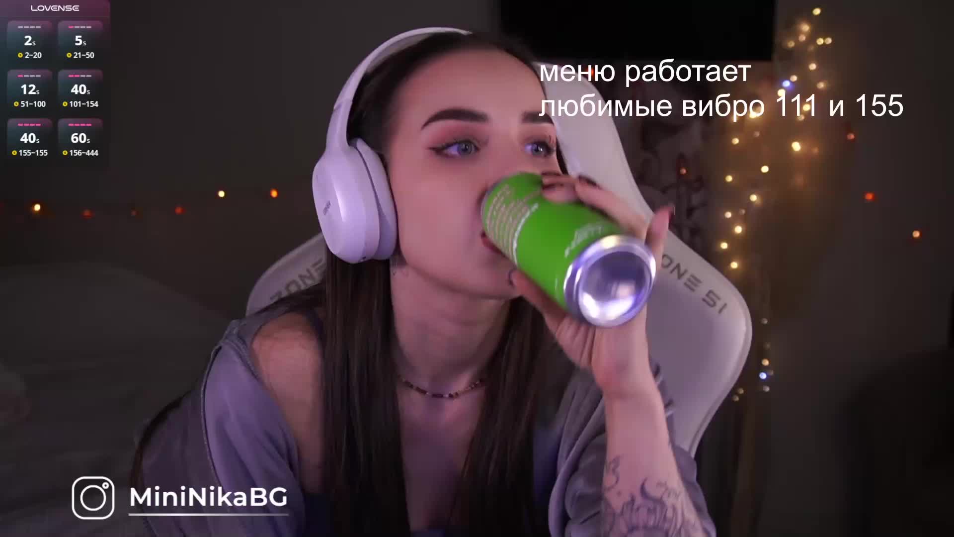 MiniNika Cam Model Chat November 13, 2025