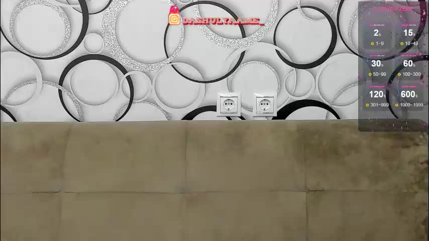 iloveyoufuckmee Cam Model Chat November 13, 2025