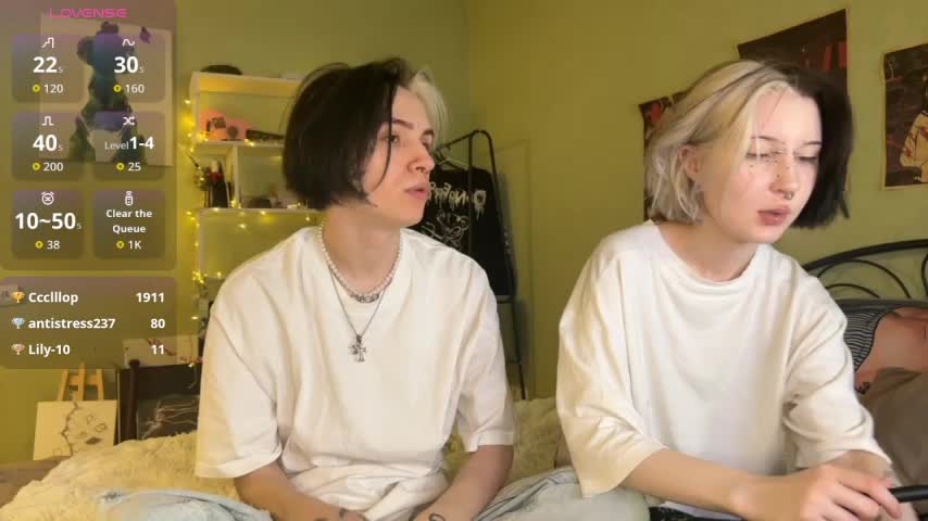 VeryRare_TwinS Cam Model Chat November 13, 2025