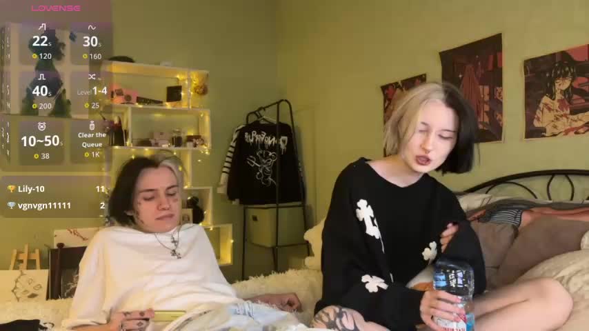 VeryRare_TwinS Cam Model Chat November 13, 2025