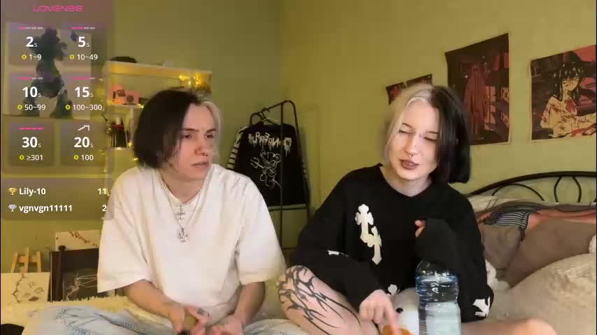 veryraretwins Cam Model Chat November 13, 2025