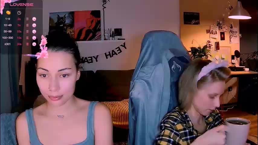 valorant_girl Cam Model Chat November 13, 2025