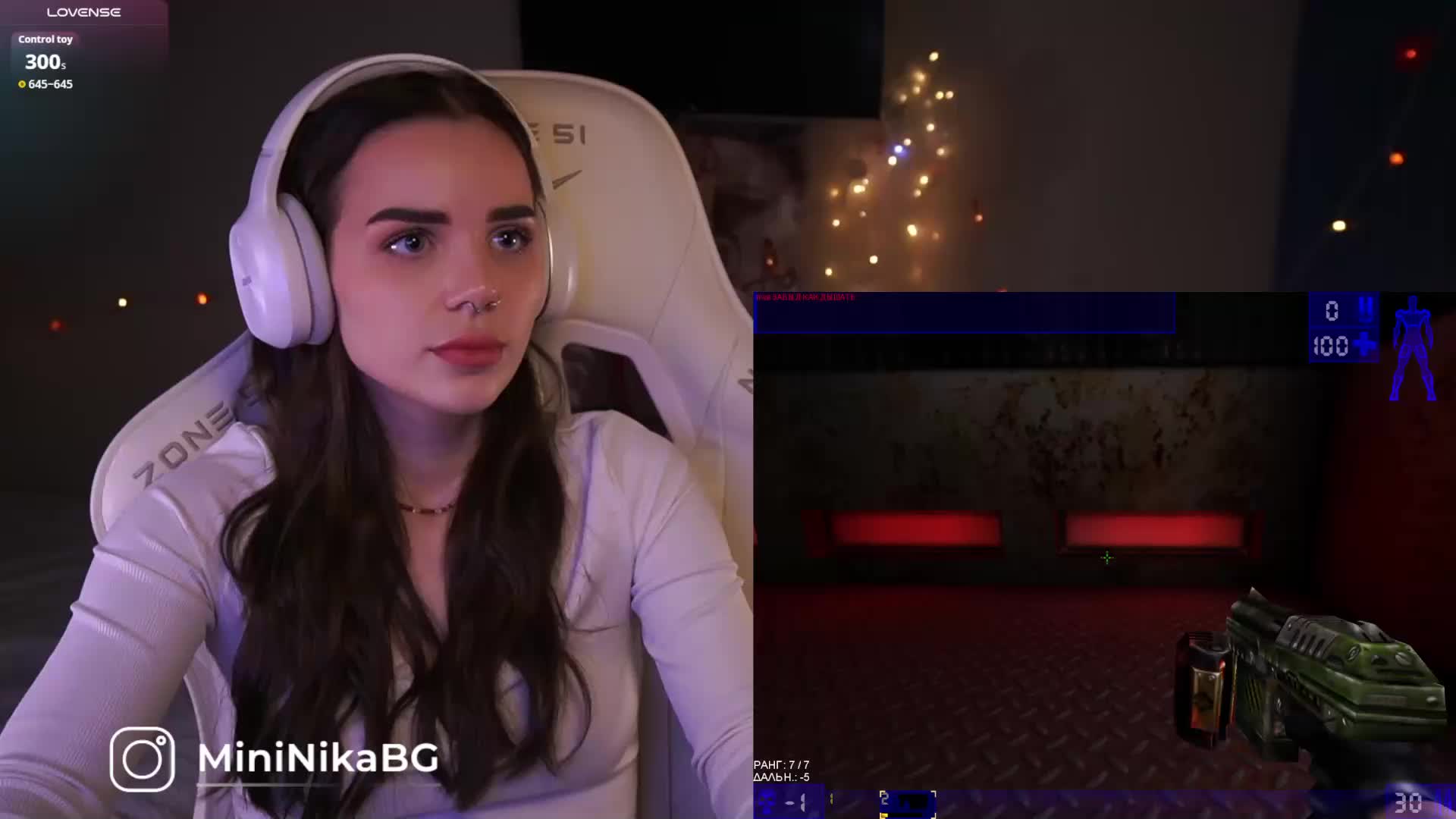 MiniNika Cam Model Chat November 13, 2025