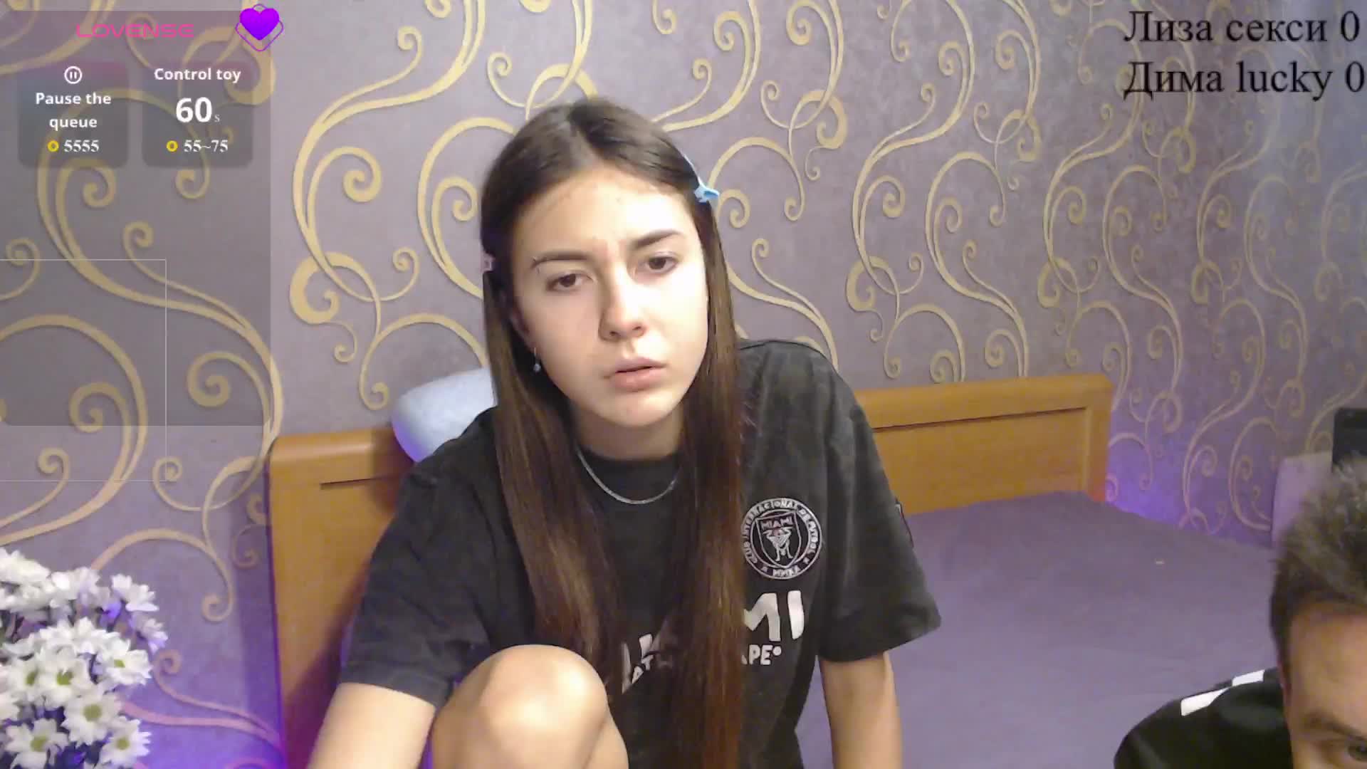 DmiLay Cam Model Chat November 13, 2025