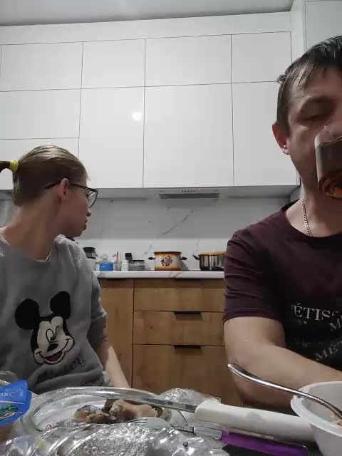 WaNaMe Cam Model Chat November 14, 2025