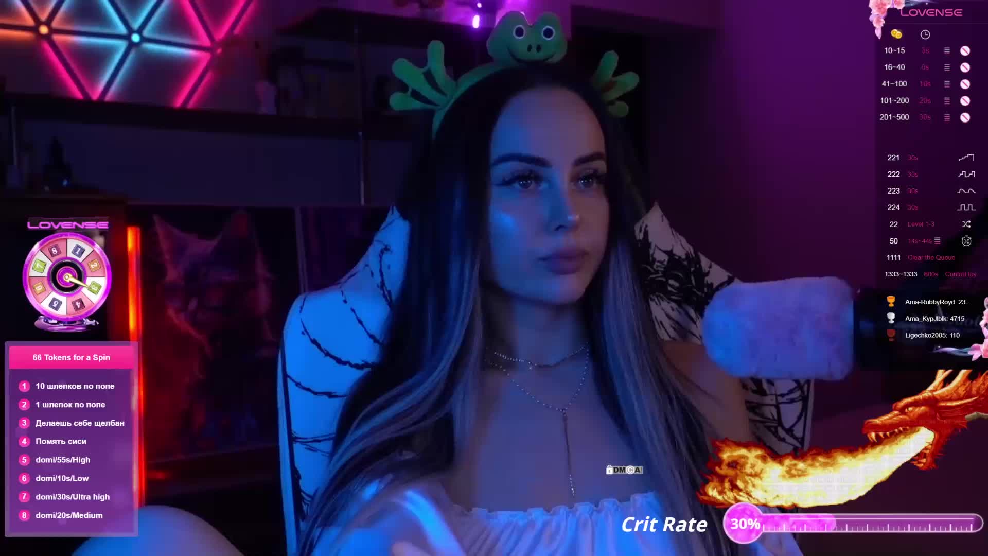 AmaReda Cam Model Chat November 14, 2025