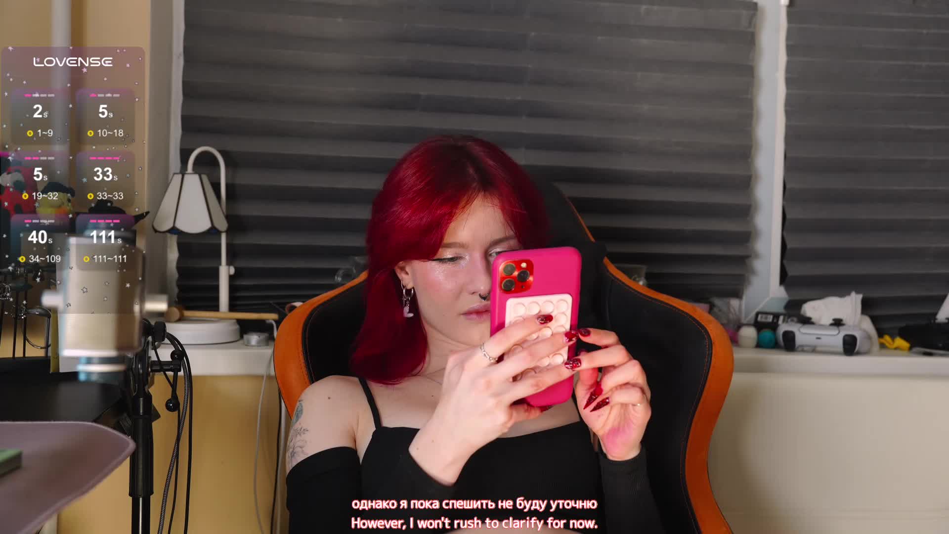 BlueCherry Cam Model Chat November 14, 2025