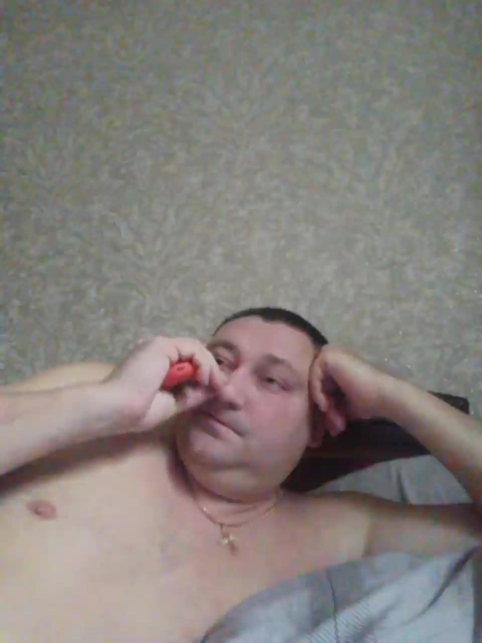 Pasha0864 Cam Model Chat November 14, 2025