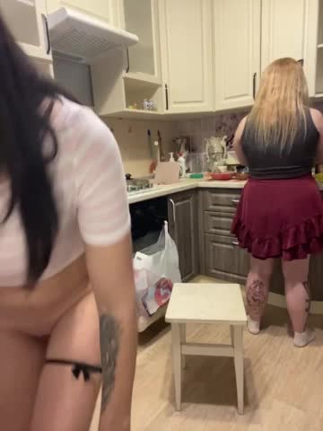 Peppapigi Cam Model Chat November 15, 2025