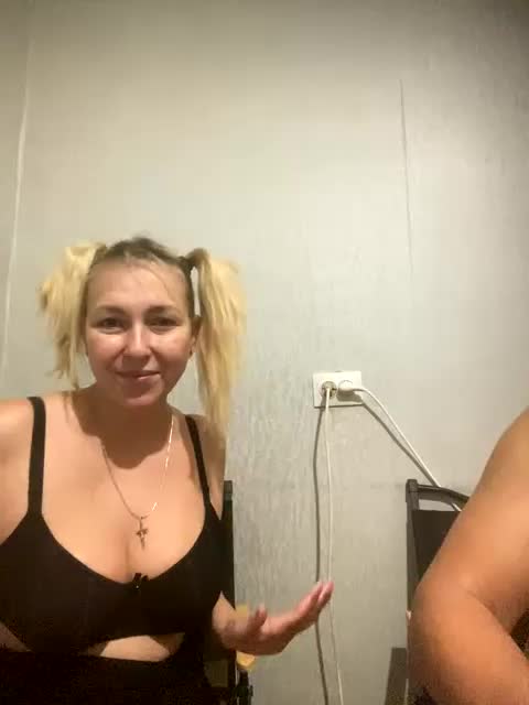 Xyligana Cam Model Chat November 15, 2025