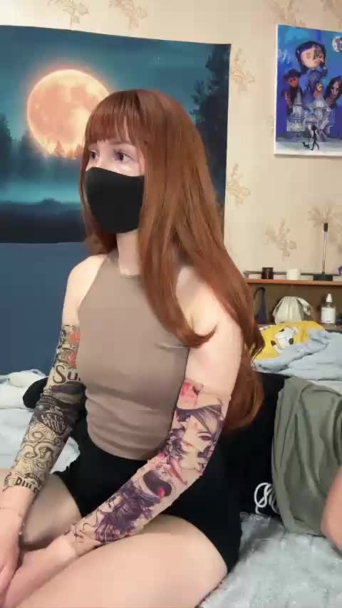 Sun-Moon Cam Model Chat November 16, 2025