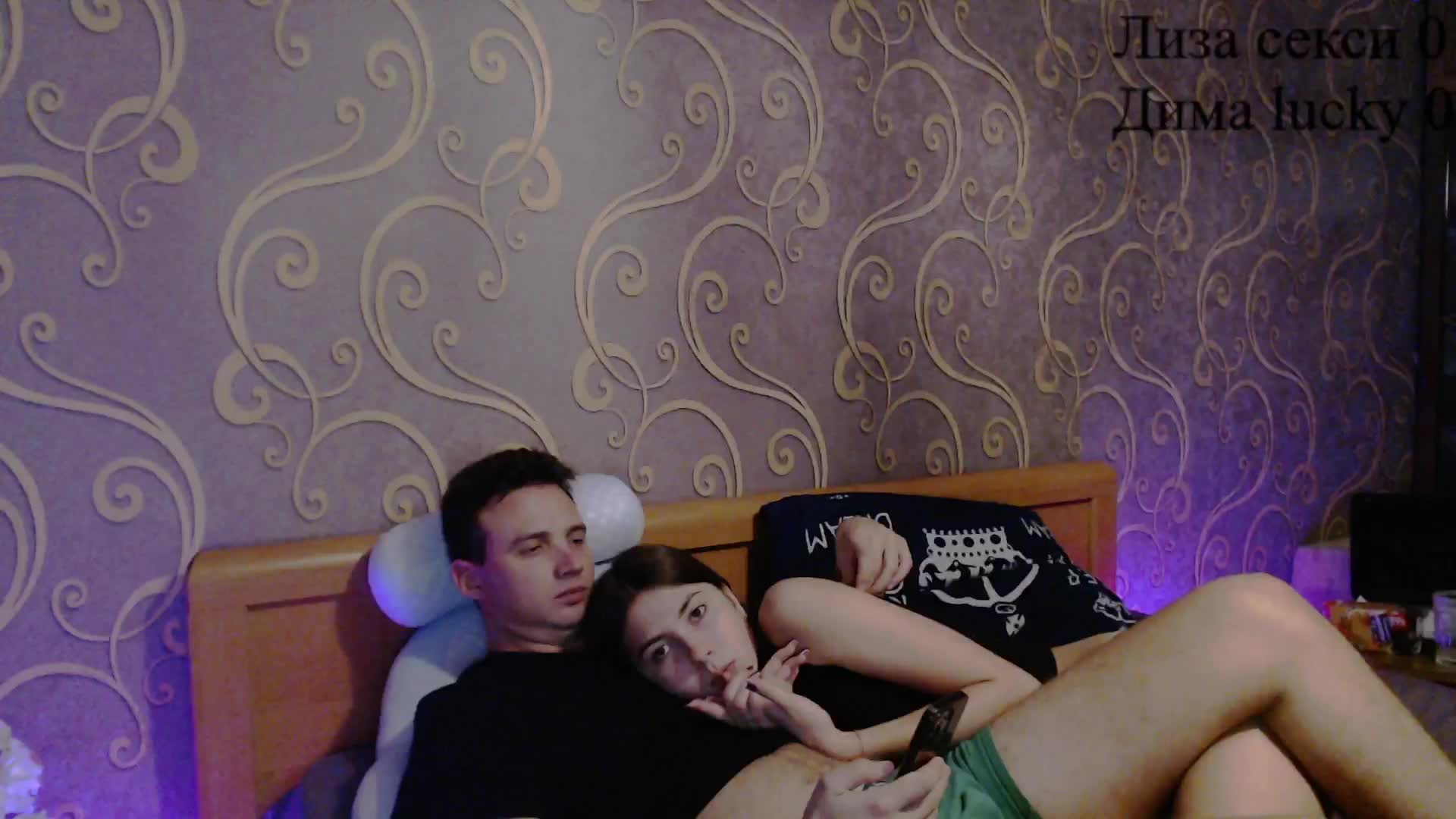 DmiLay Cam Model Chat November 16, 2025