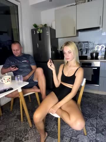 DonorDi Cam Model Chat November 17, 2025