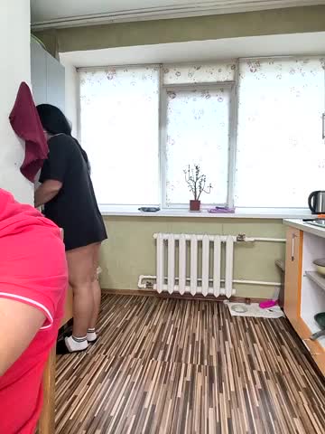 _KissMyAss_ Cam Model Chat November 17, 2025