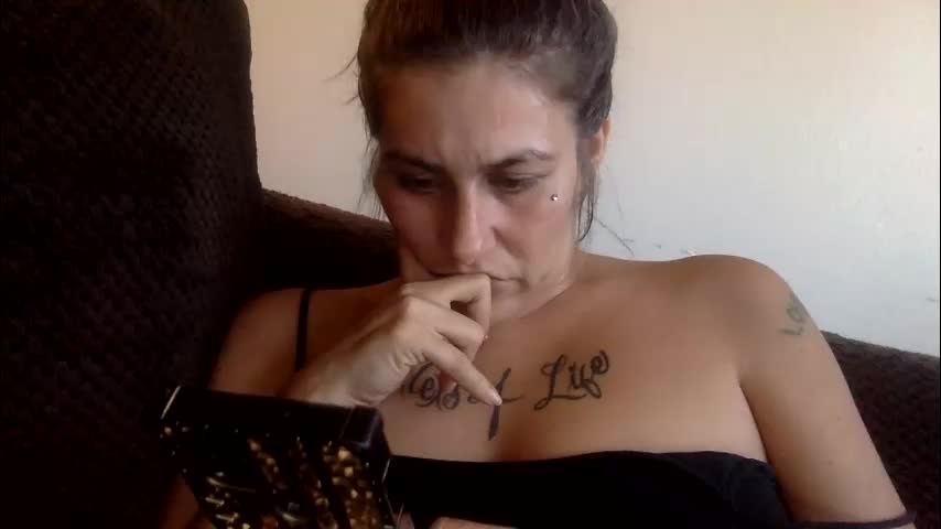 milfsfreaky69 Cam Model Chat November 17, 2025