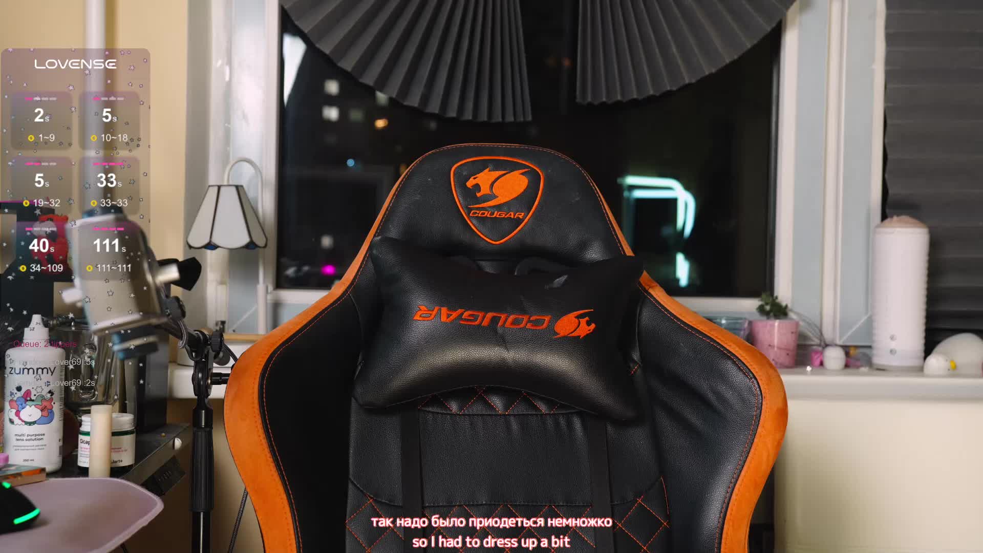 BlueCherry Cam Model Chat November 17, 2025