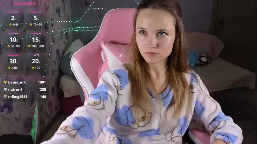 armurra Cam Model Chat November 17, 2025