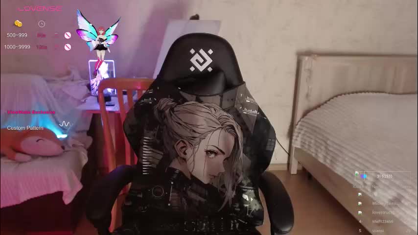 love_agatha Cam Model Chat November 17, 2025