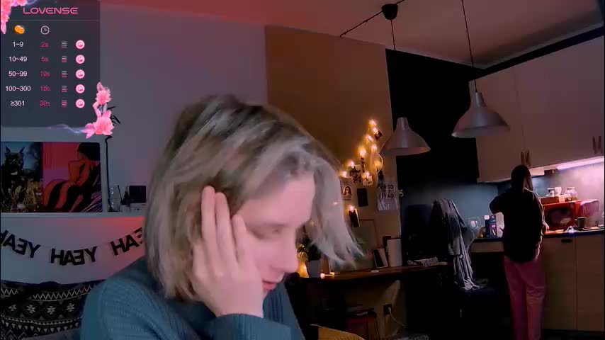 valorant_girl Cam Model Chat November 17, 2025