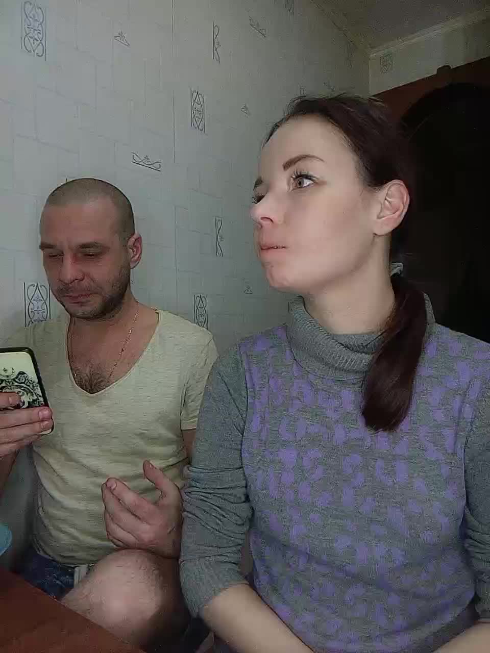 TotoJojo777 Cam Model Chat November 17, 2025