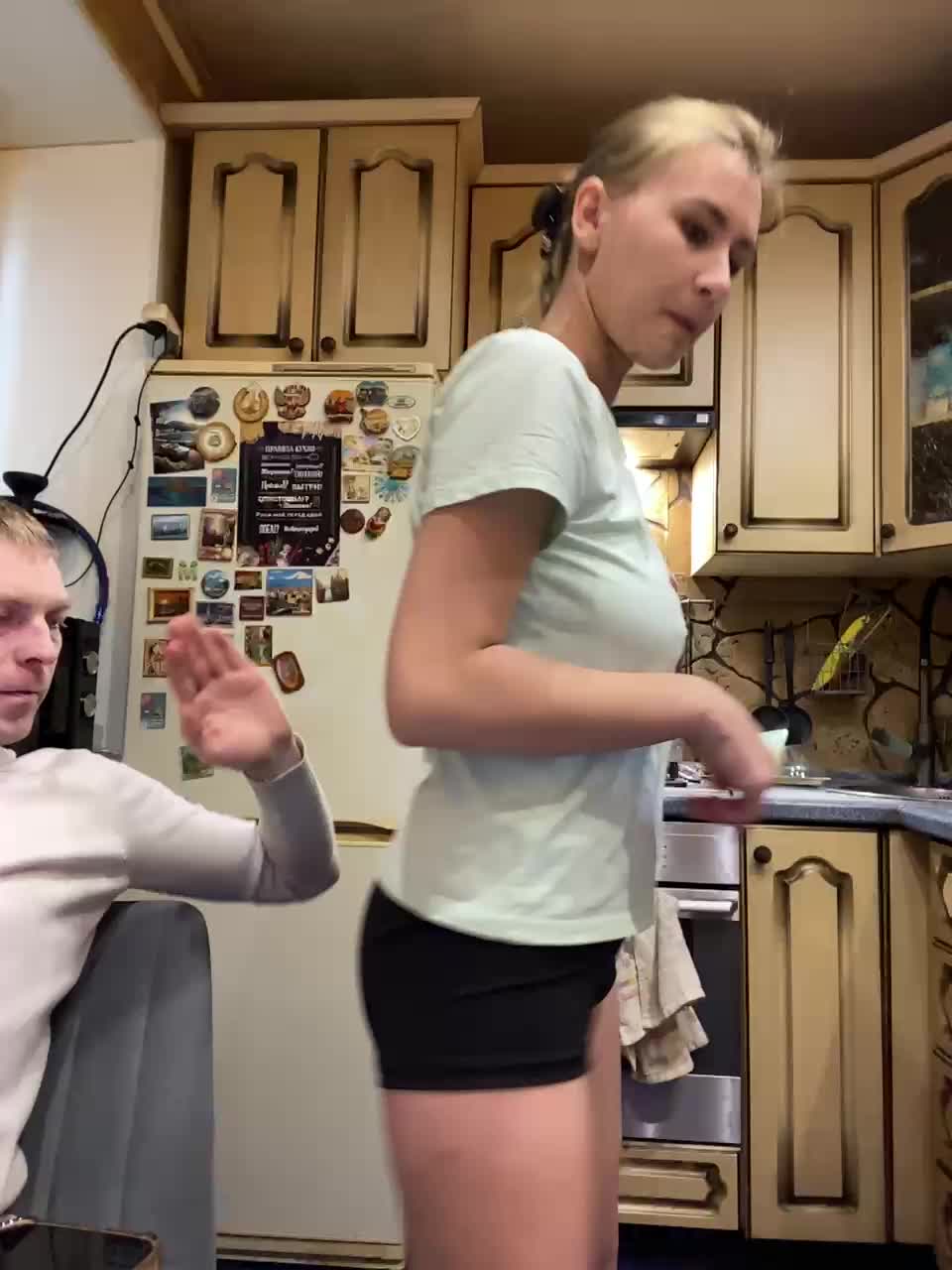 _Magic_ Cam Model Chat November 17, 2025