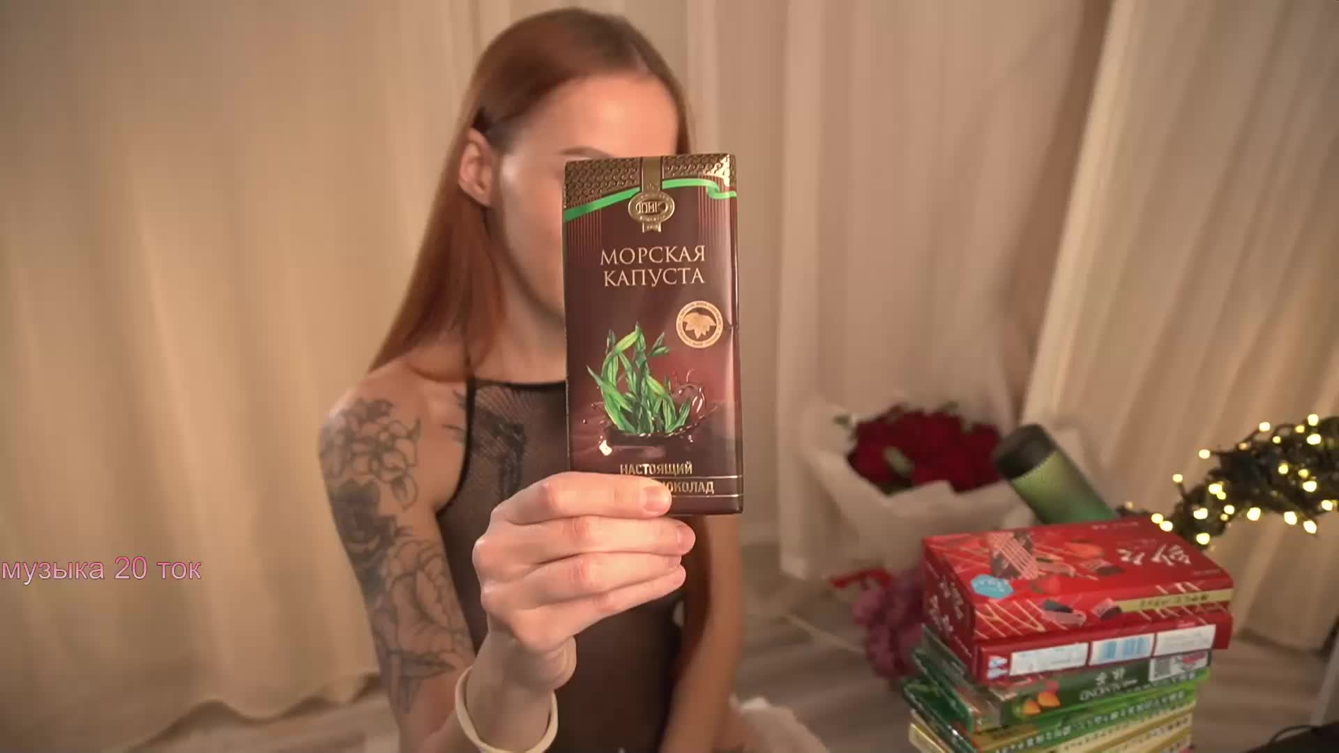 PONI_DI Cam Model Chat November 17, 2025