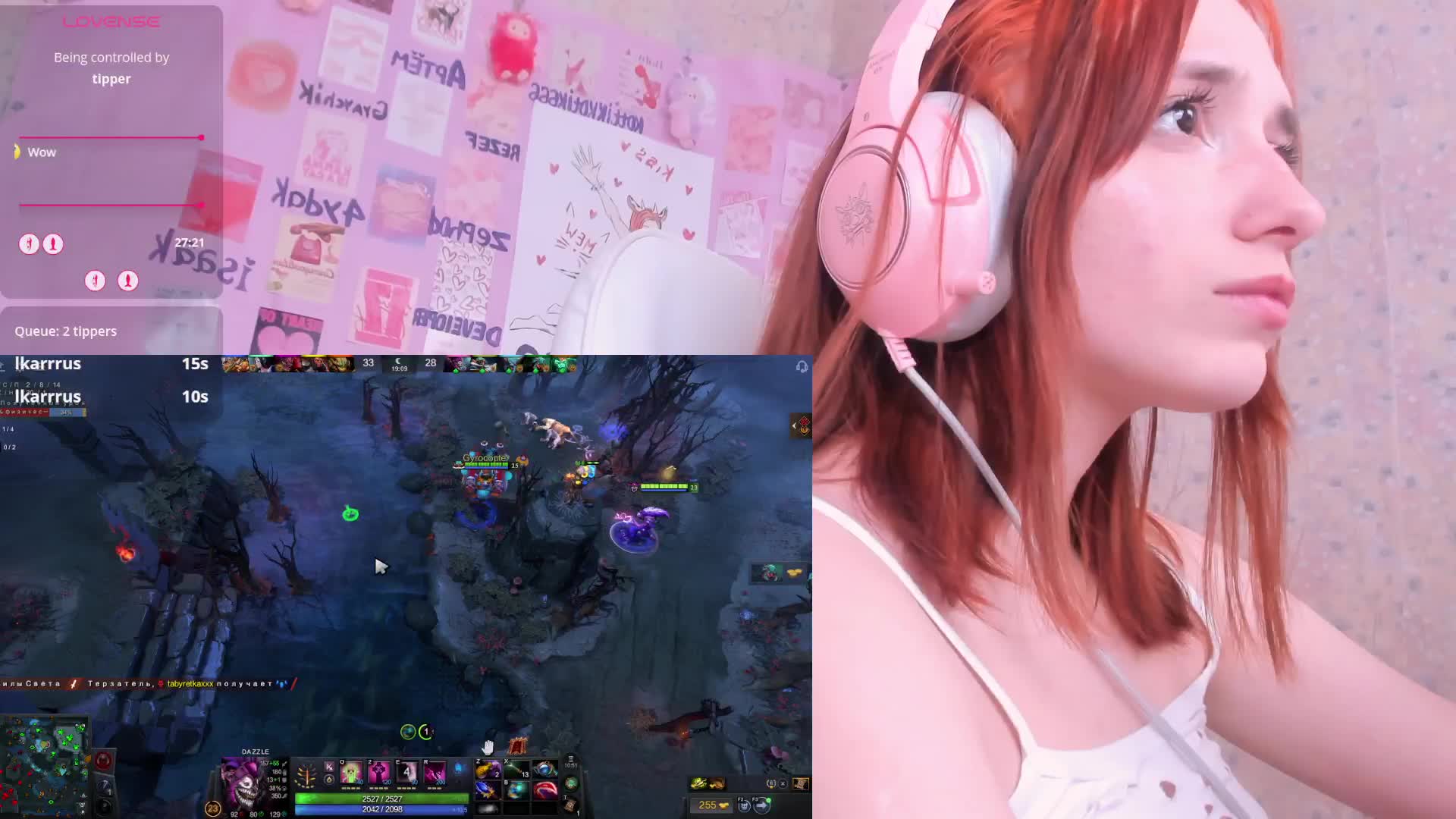 Dark-Willlow Cam Model Chat November 18, 2025