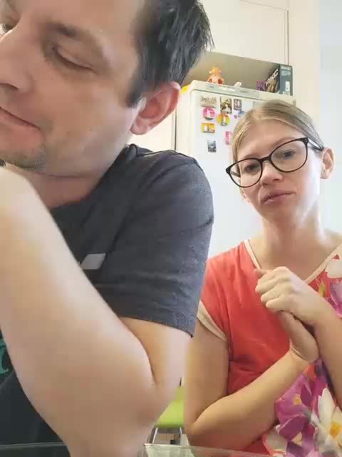 WaNaMe Cam Model Chat November 18, 2025