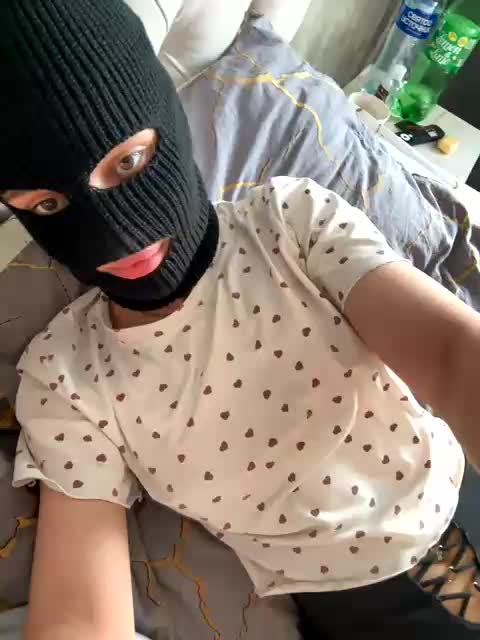 boes777 Cam Model Chat November 18, 2025