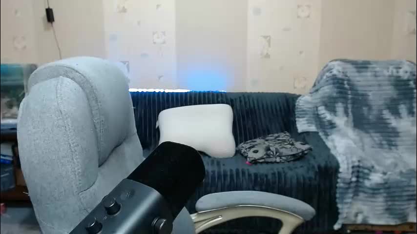 your___strawwberry Cam Model Chat November 18, 2025