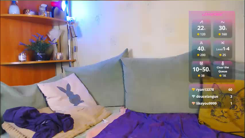 car0line1995 Cam Model Chat November 19, 2025