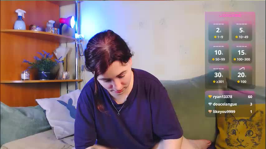 car0line1995 Cam Model Chat November 19, 2025