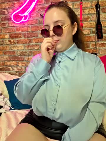 Caramel_pussy Cam Model Chat November 19, 2025