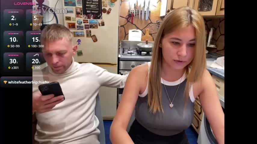 _magic_kis Cam Model Chat November 19, 2025