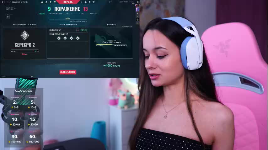 juicy___angel Cam Model Chat November 20, 2025