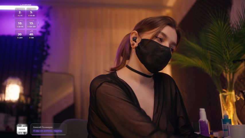 aarimass Cam Model Chat November 20, 2025