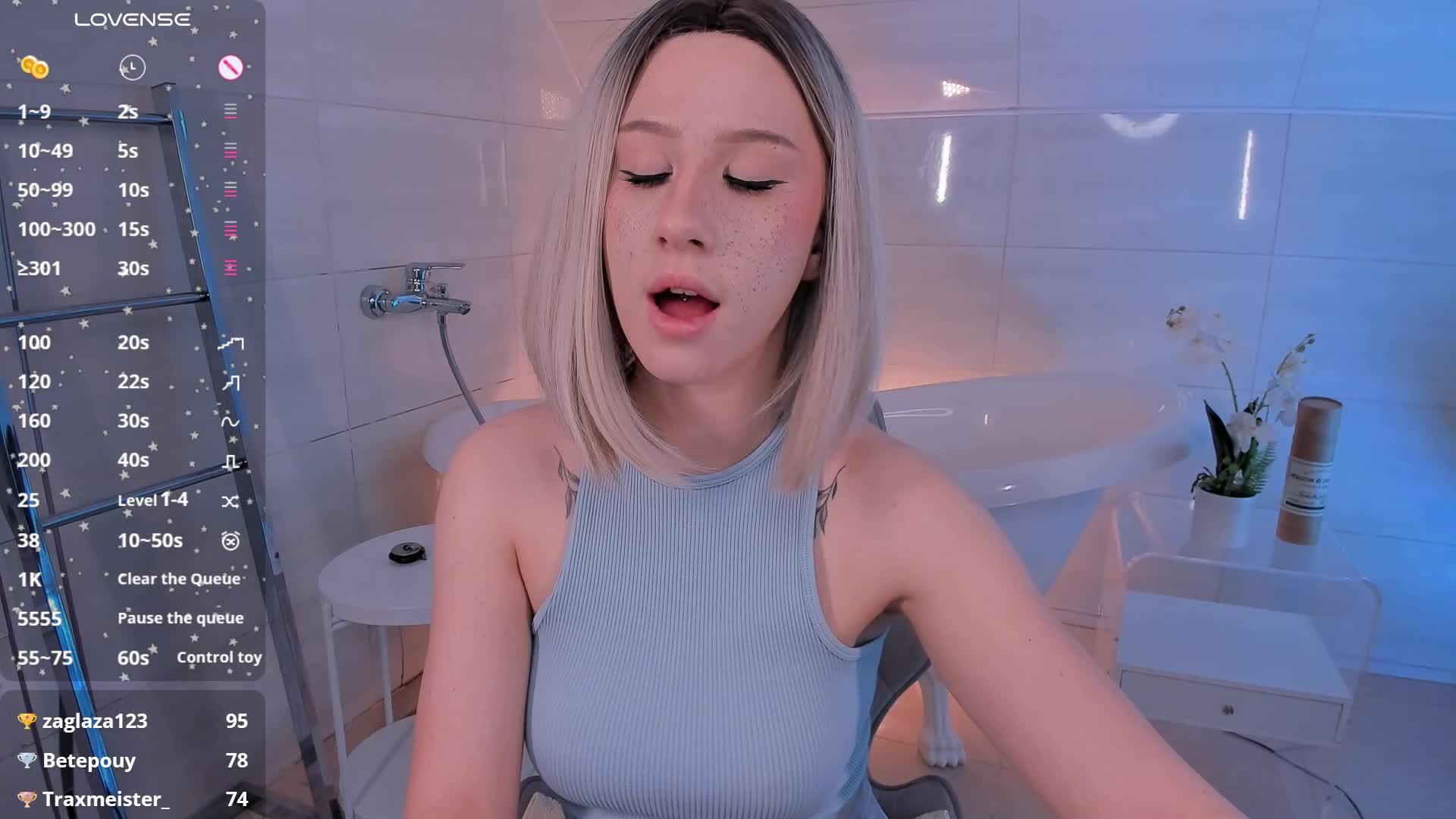 Necucubi Cam Model Chat November 21, 2025