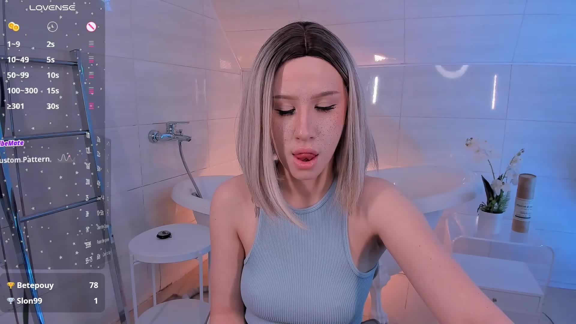 Necucubi Cam Model Chat November 21, 2025