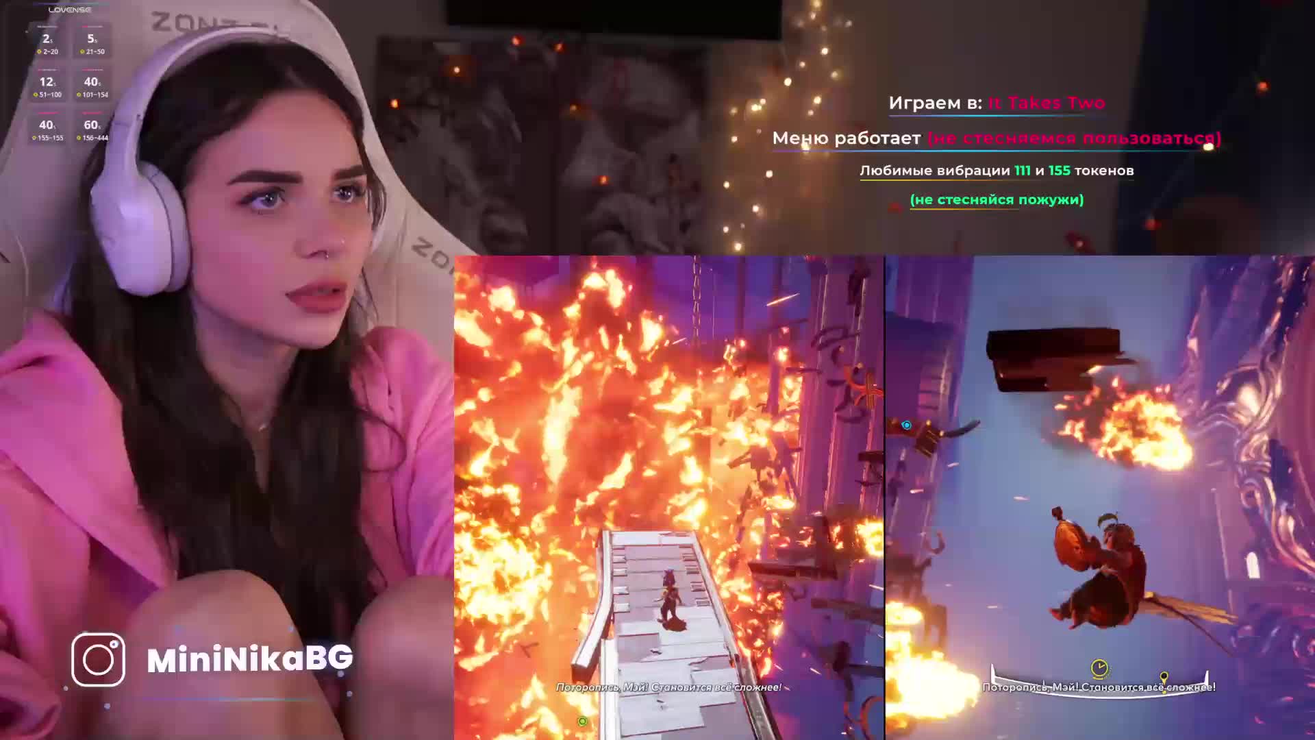 MiniNika Cam Model Chat November 21, 2025