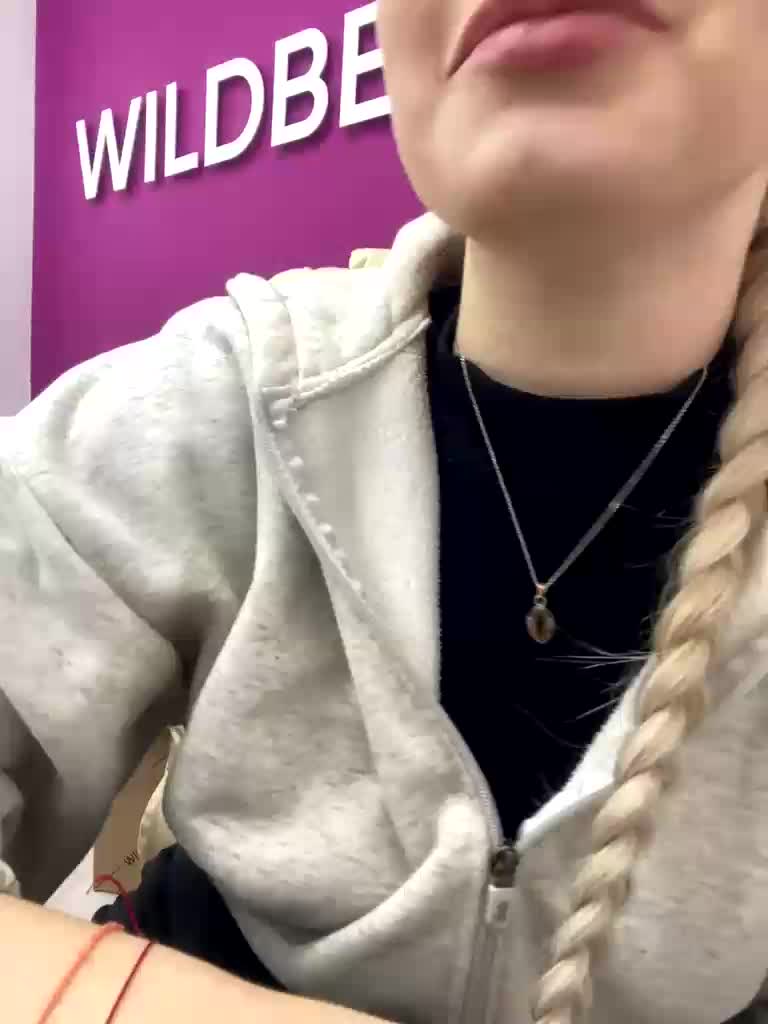 VikaAndMilana Cam Model Chat November 21, 2025