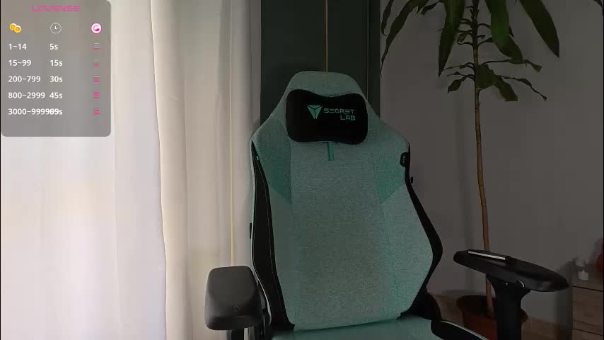 emily_jayreal Cam Model Chat November 21, 2025