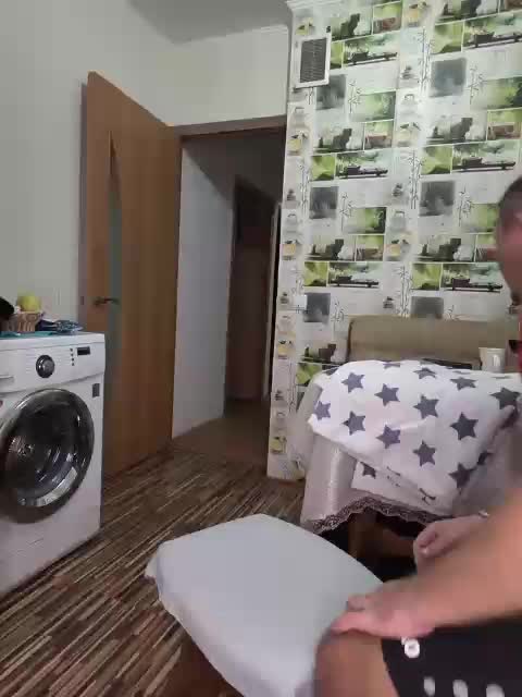 KissMyAss Cam Model Chat November 22, 2025