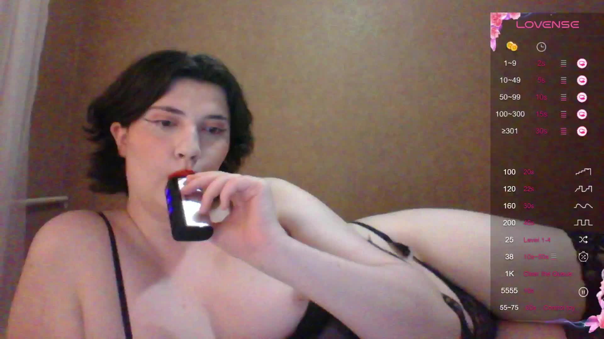 camgirl_xx Cam Model Chat November 22, 2025