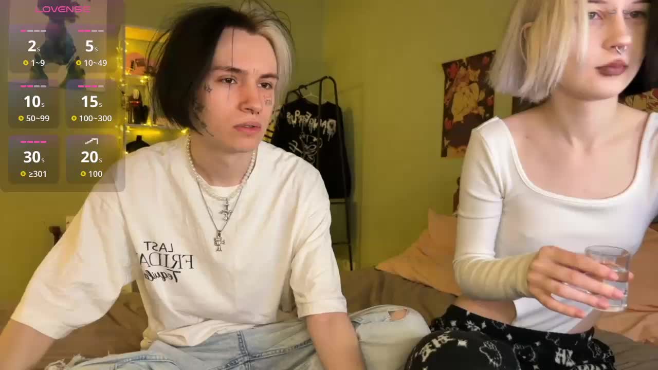 VeryRareTwins Cam Model Chat November 22, 2025